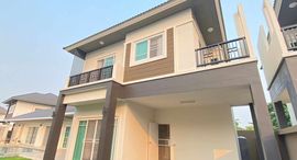 Available Units at The Grand Sanpaliang