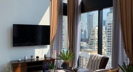 Available Units at The Lofts Silom