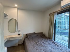 1 Schlafzimmer Wohnung zu vermieten im Phyll Phuket by Central Pattana, Wichit