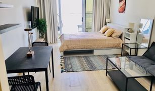 Studio Appartement zu verkaufen in , Dubai Bloom Heights