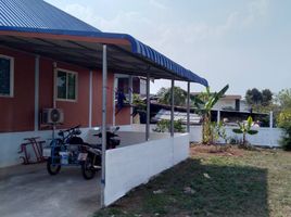 1 спален Дом for sale in Mueang Sakon Nakhon, Sakon Nakhon, Chiang Khruea, Mueang Sakon Nakhon