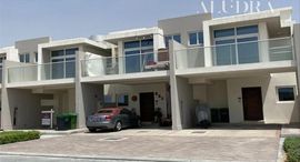 Доступные квартиры в Aknan Villas