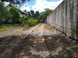  Земельный участок for sale in Suan Luang, Krathum Baen, Suan Luang