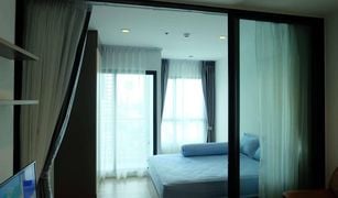 1 Bedroom Condo for sale in Pak Nam, Samut Prakan KnightsBridge Sky River Ocean