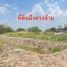  Land for sale in Nonthaburi, Ban Mai, Pak Kret, Nonthaburi