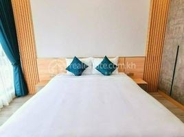 22 Bedroom Condo for rent at Two Bedroom For Rent In TK area, Tuek L'ak Ti Muoy, Tuol Kouk