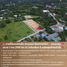 ขายที่ดิน ใน สาริกา, นครนายก, สาริกา, เมืองนครนายก, นครนายก