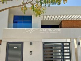 5 Bedroom Villa for sale at West Yas, Yas Island