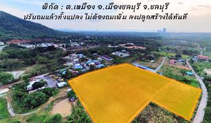 N/A Land for sale in Mueang, Pattaya 