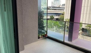 1 Bedroom Condo for sale in Khlong Tan, Bangkok Noble Remix