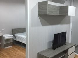 1 Schlafzimmer Wohnung zu verkaufen im Sucharee Life Laksi-Chaengwattana, Thung Song Hong, Lak Si