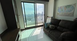 Unités disponibles à Supalai Premier Place Asoke