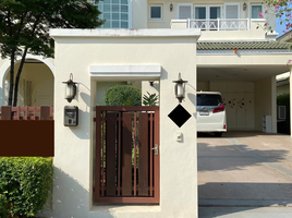 4 Bedroom Villa for sale at Golden Lanna Village, Saphan Sung, Saphan Sung