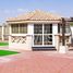 7 Bedroom Villa for sale at Al Qarain 2, Hoshi, Al Badie
