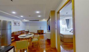 1 Bedroom Condo for sale in Khlong Tan Nuea, Bangkok Grand 39 Tower