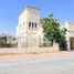 2 Bedroom Villa for sale at District 16, Diamond Views, Jumeirah Village Circle (JVC)