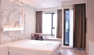 1 Bedroom Condo for sale in Chomphon, Bangkok Life Ladprao