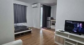 Available Units at Udee Condo