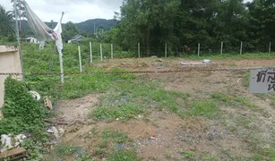 N/A Land for sale in Ao Nang, Krabi 