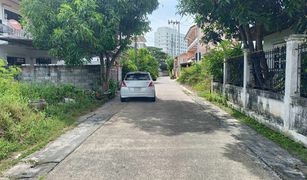 N/A Land for sale in Nai Mueang, Nakhon Ratchasima 