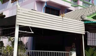 3 Bedrooms House for sale in Pong Yang Khok, Lampang 