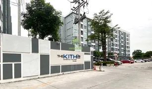 Studio Condo for sale in Bang Kadi, Pathum Thani The Kith Lite Bangkadi Tiwanon