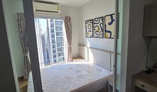 1 Bedroom Condo for sale in Rat Burana, Bangkok Chapter One Modern Dutch Rat Burana 33