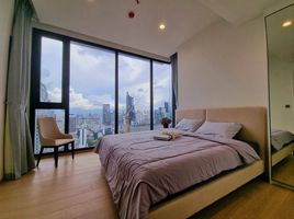 1 Schlafzimmer Appartement zu vermieten im Anil Sathorn 12, Thung Wat Don