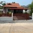 2 Bedroom House for rent in Ao Nang, Krabi, Ao Nang, Mueang Krabi