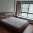1 Bedroom Condo for rent at Centric Scene Phaholyothin 9, Sam Sen Nai