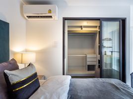 1 Schlafzimmer Wohnung zu vermieten im Knightsbridge Space Ratchayothin, Chatuchak