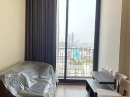 1 Bedroom Condo for rent at Centric Ratchayothin, Chantharakasem