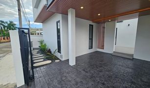 清迈 Nong Khwai World Club Land 3 卧室 屋 售 