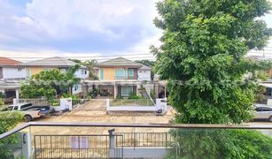 3 Bedrooms House for sale in Bang Ya Phraek, Samut Sakhon Pruklada Mahachai