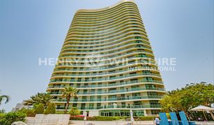 Квартира, 4 спальни на продажу в Shams Abu Dhabi, Абу-Даби Beach Towers