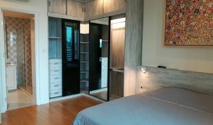 1 Bedroom Condo for sale in Khlong Toei, Bangkok Aguston Sukhumvit 22