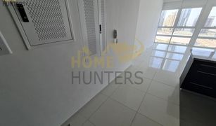 1 Bedroom Apartment for sale in City Of Lights, Abu Dhabi Horizon Tower A