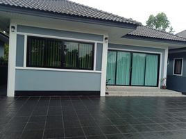 2 Bedroom Villa for sale at Duangporn Home, Ban Song, Phanom Sarakham