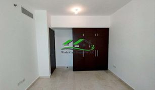 2 Bedrooms Apartment for sale in Marina Square, Abu Dhabi Marina Heights 2