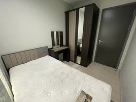 2 Schlafzimmer Appartement zu vermieten im Rhythm Rangnam, Thanon Phaya Thai