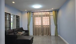ขายบ้านเดี่ยว 4 ห้องนอน ใน ไทรม้า, นนทบุรี เพอร์เฟค เพลส รัตนาธิเบศร์-สถานีไทรม้า