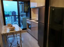 1 спален Кондо на продажу в Life Sukhumvit 48, Phra Khanong