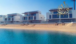 4 Bedrooms Villa for sale in Al Madar 2, Umm al-Qaywayn Sharjah Waterfront City