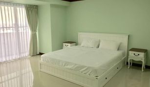 3 Bedrooms Condo for sale in Khlong Tan, Bangkok The Waterford Diamond