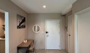 1 Schlafzimmer Wohnung zu verkaufen in Lat Phrao, Bangkok Plum Condo Chokchai 4