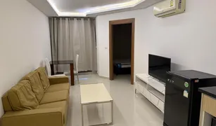 Кондо, 1 спальня на продажу в Nong Prue, Паттайя Laguna Beach Resort 3 - The Maldives