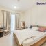 2 Bedroom Condo for sale at Janayen Avenue, Mirdif Hills