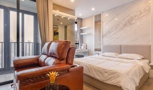 1 Bedroom Condo for sale in Khlong Toei Nuea, Bangkok Ashton Asoke