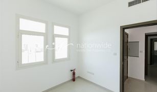 1 Bedroom Apartment for sale in EMAAR South, Dubai Al Khaleej Village