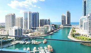 1 Bedroom Apartment for sale in , Dubai Stella Maris